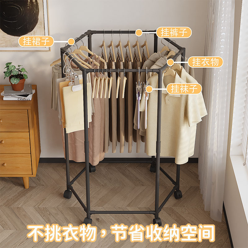 家庭用六角形バルコニーベッドルーム多機能省スペース厚く安定した衣類乾燥ラック床置き衣類ラック洋服ラック|undefined