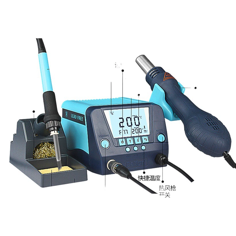 Белый свет подлинный BK881 сварочный стол тепловой пистолет два в одном термостатический демонтаж сварочного телефона ремонт электрического паяльника оптом