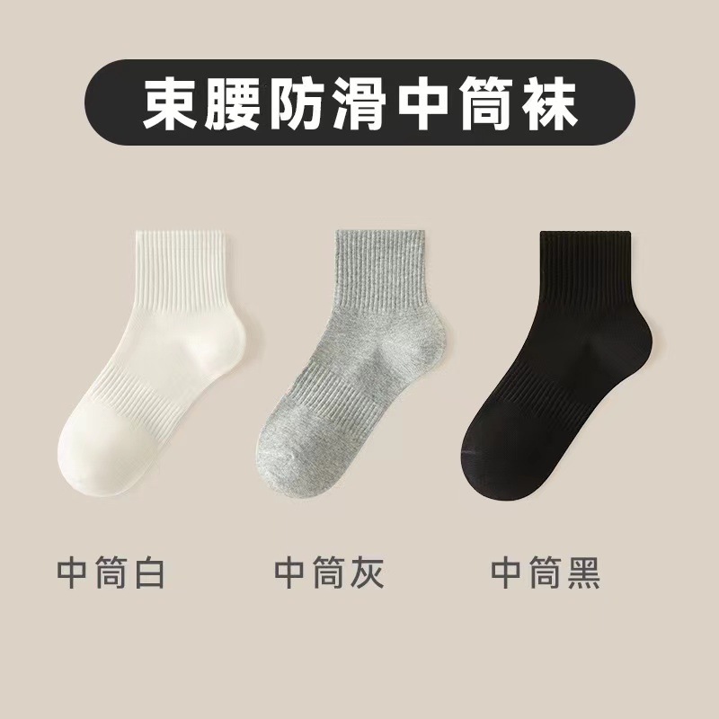 화이트