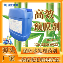 �g���AĤ����s��ѭ�hˮ�ܵ����{�ܵ���ϴ�� �����gHK-8751