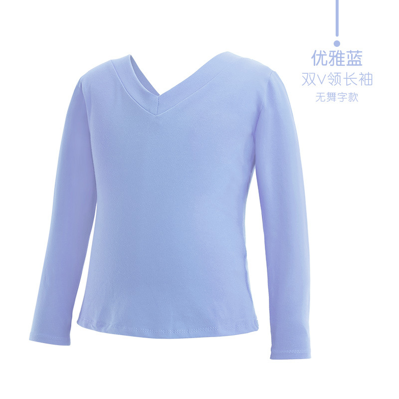 Ropa de baile para niños Primavera de manga larga niños ropa de práctica de niños ropa de baile latino ropa de cuerpo de baile chino top negro