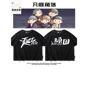 ���������������ݳ���������T���в��^�@�����Ư��10���w���·�