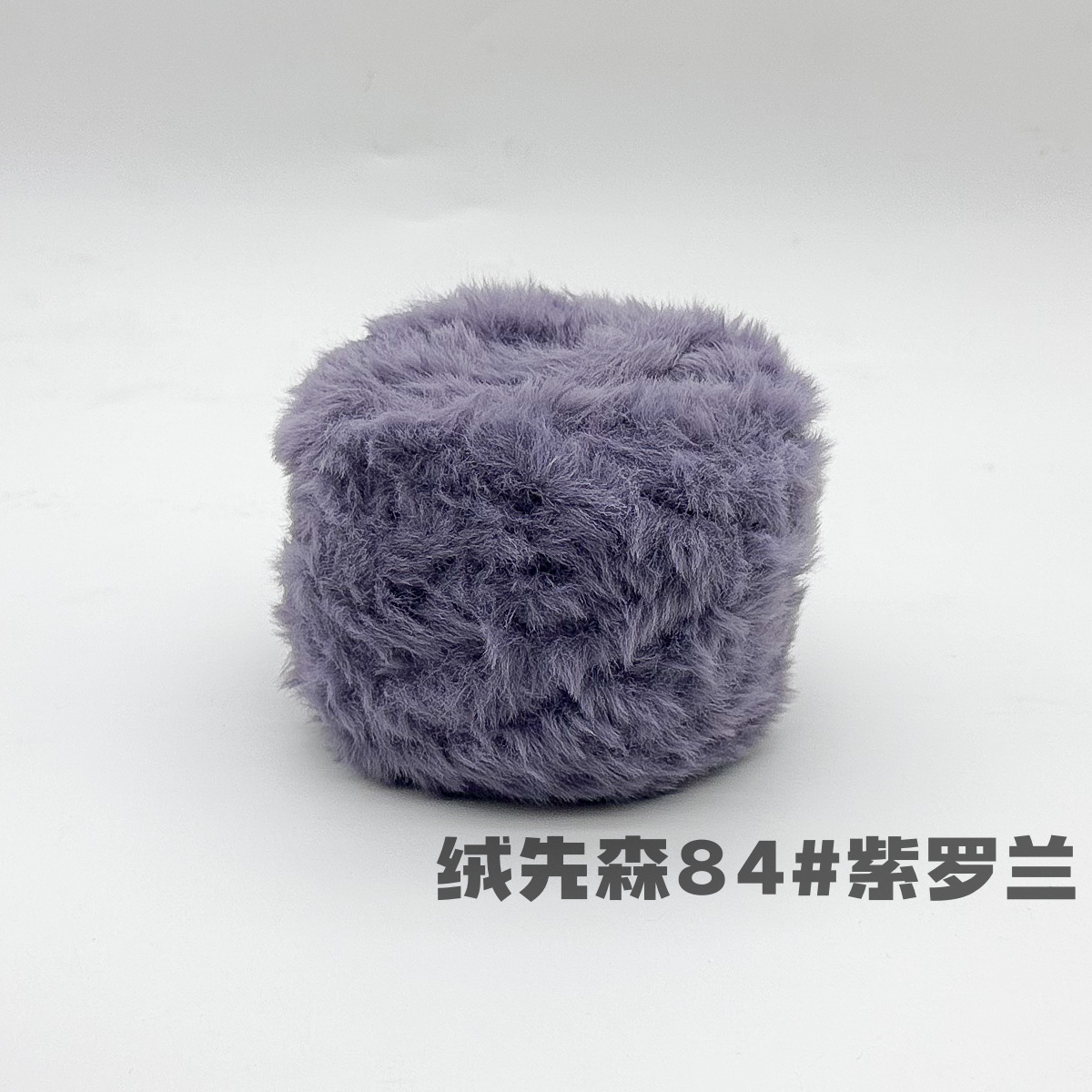 25MM color de la línea de piel de conejo hilo de lana completa al por mayor juguete de ganchillo bricolaje sombrero hilo de piel terciopelo de visón