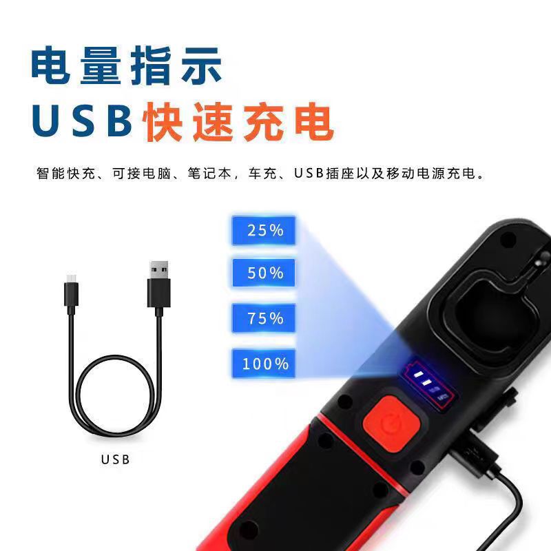 Suitable for Snave LED work lights, handheld for car repairs, with strong magnet, anti-fall, ultra-bright, rechargeable for emergency repairs