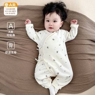 �����B�w�냺�o�ǹ����ﶬ���޳������з�����ϵ������·�