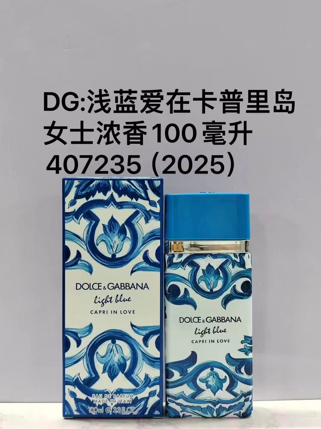 Perfume formal de marca azul desierto pionero de la tierra dulce verdadero me encuentro fragancia de dama libre 100ml