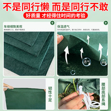 ?�A픷��������ֻ��ܹ���ľ͸�Ᵽ�ز����o����������˪��������