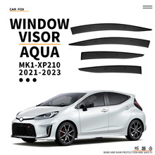 �m����S��Aqua܇�����������ꖰ���üTOYOTA Aqua Window visor