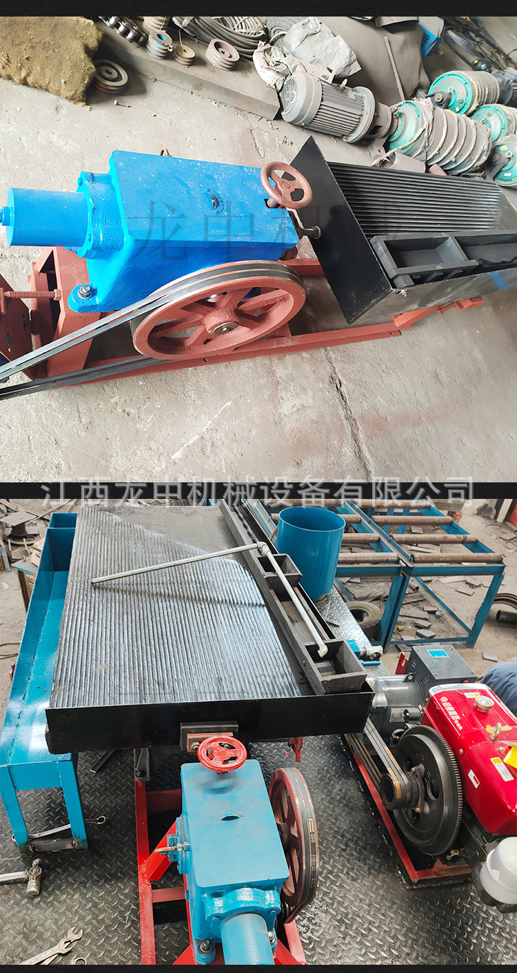 实验室摇床 (6).jpg