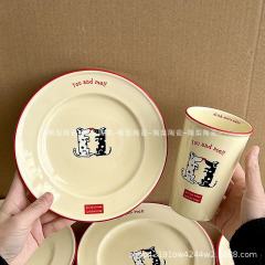 Ins風韓国風かわいいレトロな犬家庭用陶磁器食器皿ご飯皿朝食皿馬