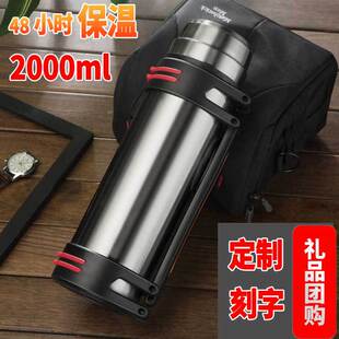Large Capacity Thermos Pot Wholesale 304 Stainless Steel Thermos Household Outdoor Thermos Travel Sports Kettle 2L
