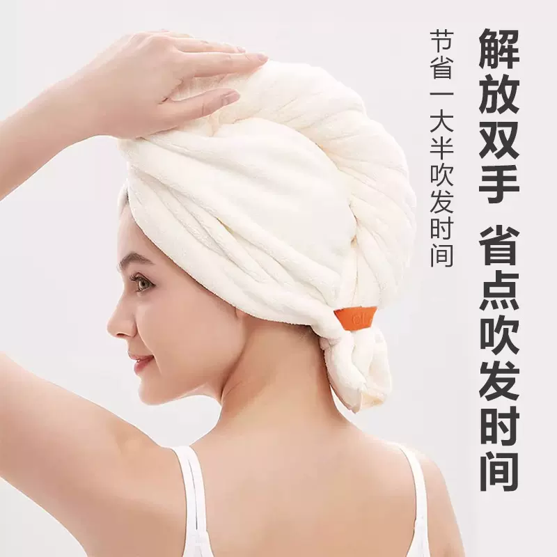 跨境代发干发帽女强吸水加大加厚超柔包头巾擦头发毛巾绑带浴帽