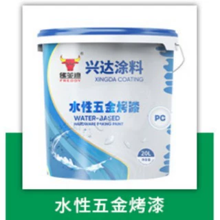 防腐防锈水性工业漆自干金属表面漆涂料定制防水五金烤漆金属漆