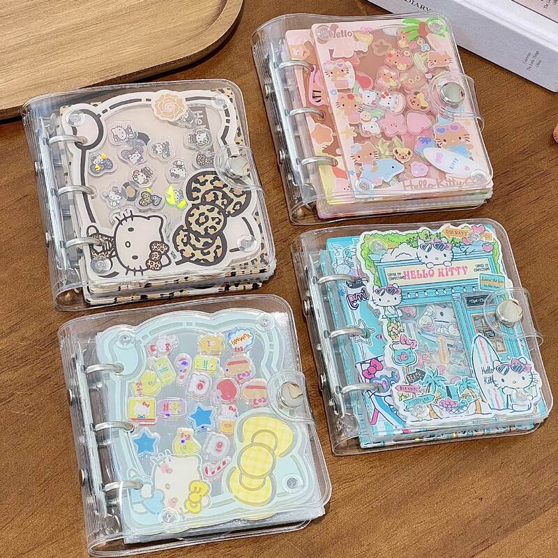 可爱helloKitty摇摇乐卡册三丽鸥家族亚克力收纳本合计高颜值卡册|undefined