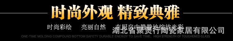 O1CN01E1rzPq1NddecVNaiB_!!2249