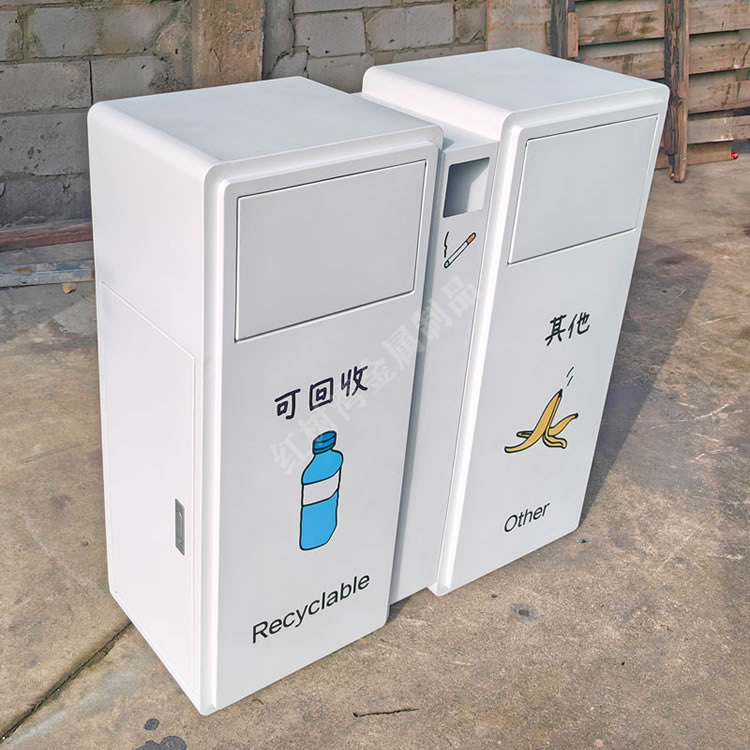 Outdoor and Indoor Set of Two Types of Stainless Steel Trash Cans with Spray Plastic Three-Color Screen Printing Peel Box Manufacturer Customization