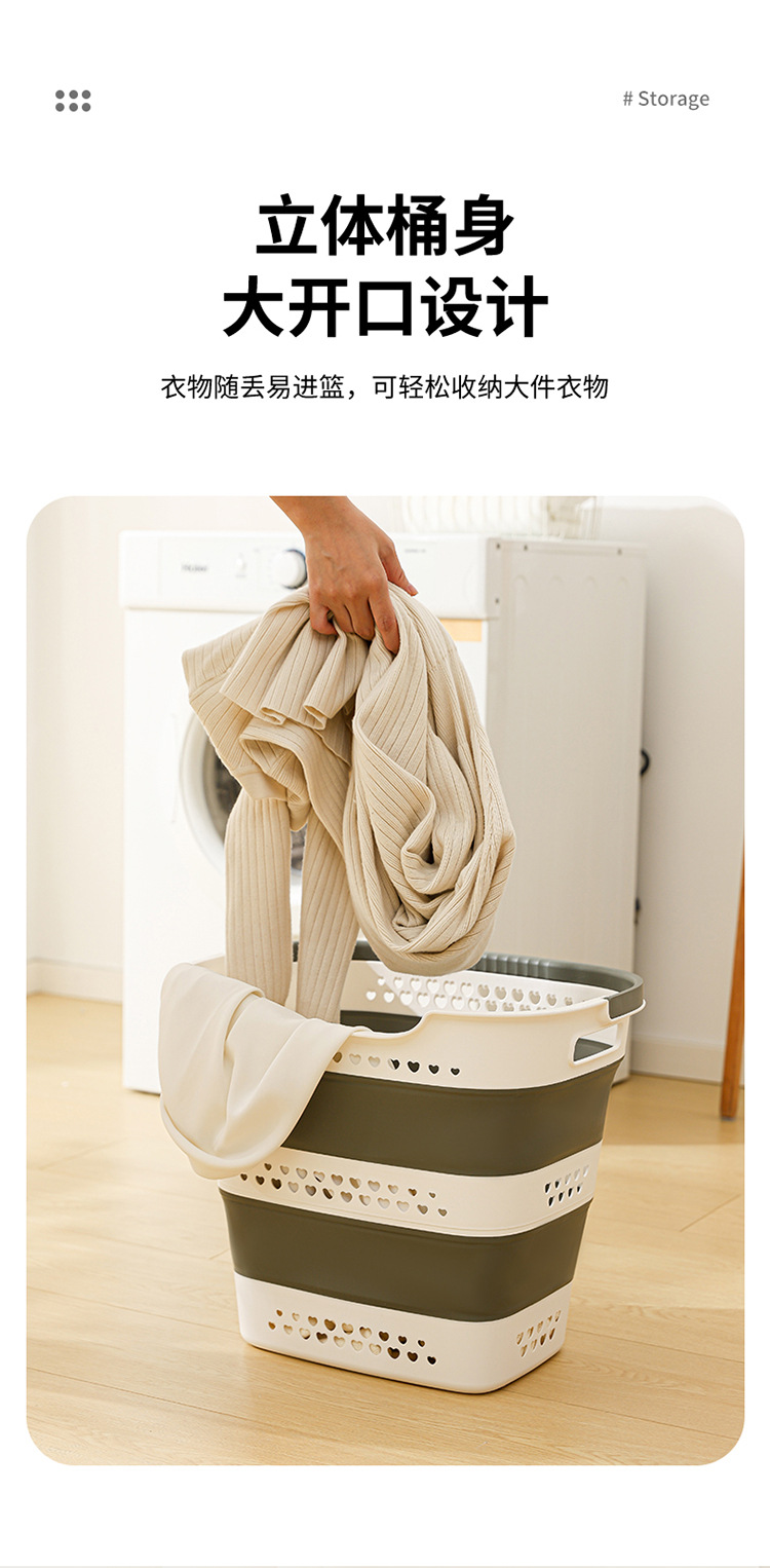 折叠脏衣篮-拷贝_04.jpg
