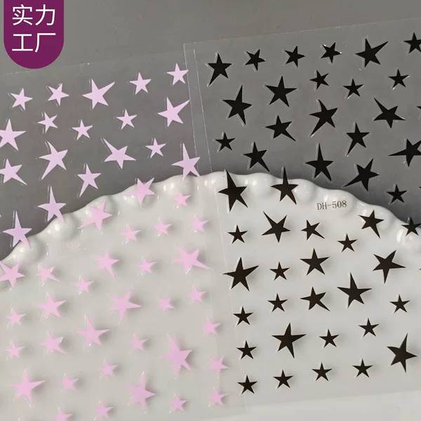 Irregular Five-Pointed Star Nail Art Stickers with Flat Back Adhesive, Versatile Crooked Five-Pointed Star DIY Nail Stickers Dh508