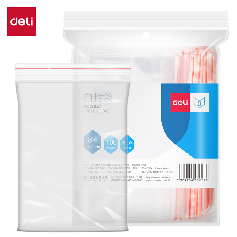 Deli bolsa sellada transparente bolsa de autosellado engrosada bolsa de plástico desechable de tamaño pequeño teléfono móvil con bolsa de embalaje de alimentos