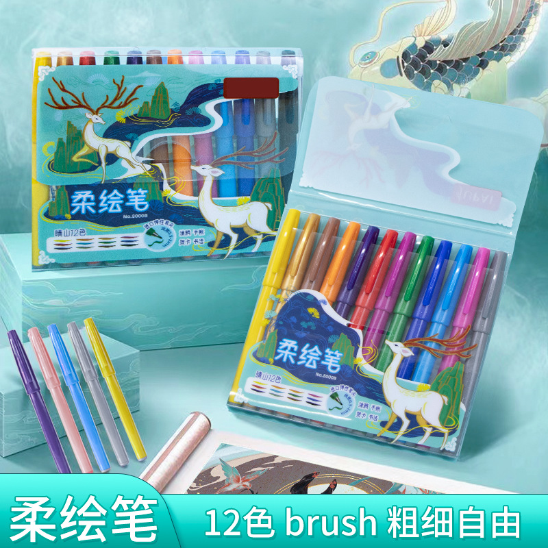 Nueva pluma de pintura suave nuevo color nacional pluma cabeza suave mano cuenta pluma pintura cepillo fresco estudiante en línea rojo marcado pluma cepillo