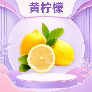 �Ĵ������S���� ���l1/2/3/5���̲������Ƥ����֭������rˮ��