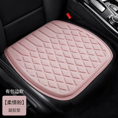 Cool pad – Cushion Breathable Heat Insulation Cushion - tender-powder-edge