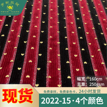 ���ΠC���pɫ���l�y�z���� �W�˭h��Ů�b�赸���ݳ������揗�q��