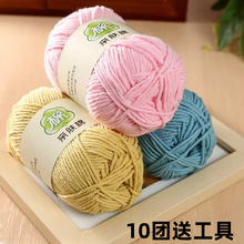 5��ţ����ë���F�������ֹ�diy�hᘾ������ϰ���ż�ֹ�̺�ӻ�����
