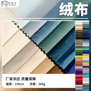 ��ɫ���m�qɳ�l�������z�q���������Z�q��]���b��200g���l