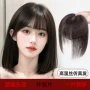 一片式仿真头顶自然假发片