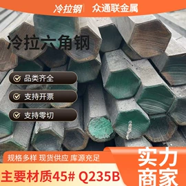 镀锌板;压力容器板;不锈钢板