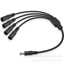DC5.5*2.1mm ��ĸ�Դ��һĸ����5521���~һ���ıO�����L��35cm
