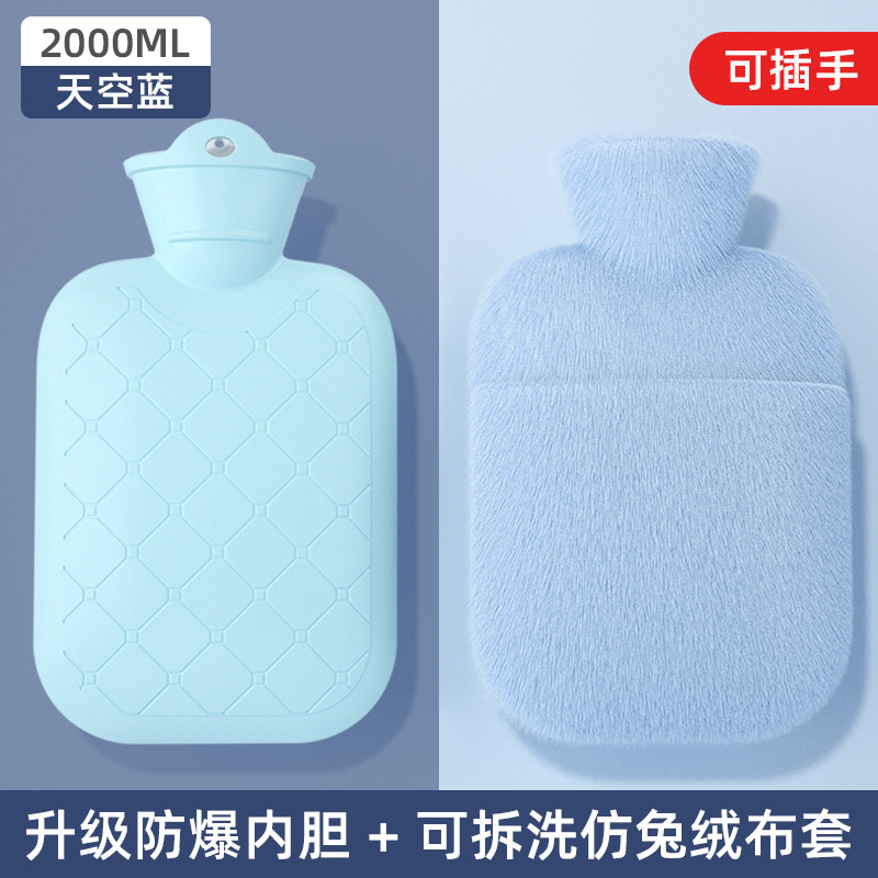热水袋注水式暖水袋灌水加厚防爆中老年暖水袋暖肚子简约厂家批发|undefined