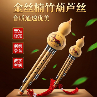 ���I���J�z����c�{��b�{���W�ߌW�����������J�z��ͯ��������