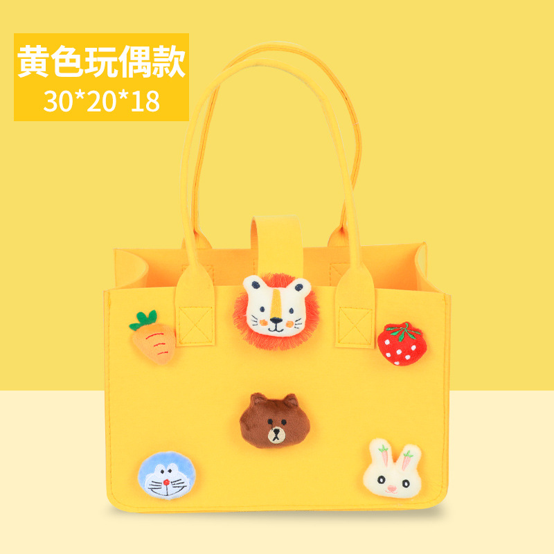 노란색 만화 * 정사이즈 두께 # 섹스 가격 킹 # 트럼펫 길이 23 * 높이 23 * 사이드 10