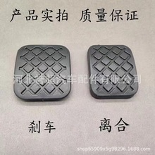 mÌE560730xx܇̤z ̤z ̤_| E730z|