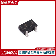 NSVJ2394SA3T1G SC-59 ԭװ��ƷN�������ͳ�ЧӦ��(JFET)