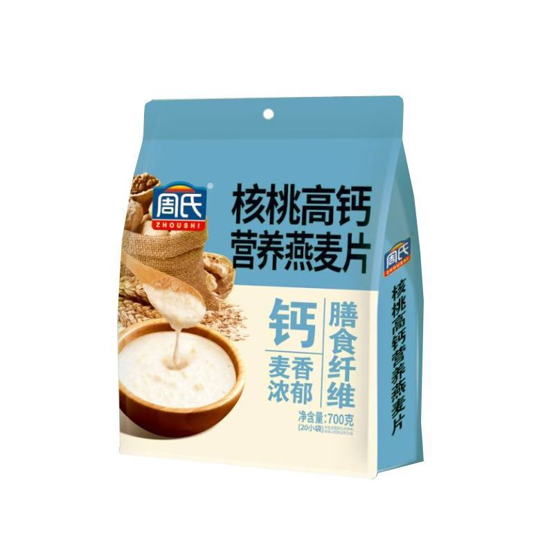 Zhou's Walnut High-Calcium Oatmeal 700g Extra Rich Milk for Middle-Aged and Elderly, Milk with Calcium, Nutritional Instant Cereal