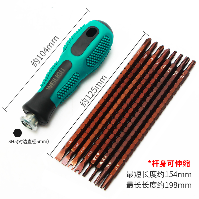 16 juegos de destornilladores en forma de U en cruz de una palabra juego de destornillador universal de flor de ciruelo de forma especial