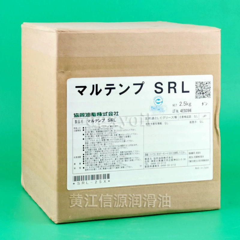 Япония синергетическая SRL подшипниковая смазка Multemp SRL долговечное глушение смазка автомобильное электрическое оборудование масло