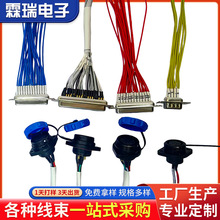 LED��늄�܇���^��ˮ�B����DB�^��SP1311���ղ��^��������