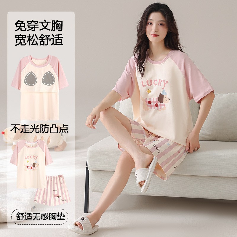 Z58654 여성용 모델 [가슴 패드 포함]