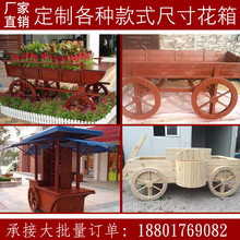 XZFH019����ľ��܇̼��ľ����ľ�|��܇ľ�ƻ��ܻ��۴��N܇�Ƅ���