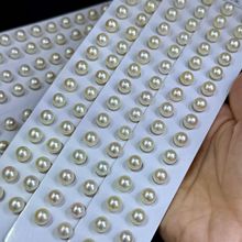 日本海水akoya羽黄金7.5-8mm微微瑕近正圆裸珠配对批发极光