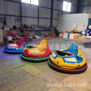 New Children's Square Electric Bumper Car Amusement Equipment Park Outdoor Stall Square Luminous Laser Chariot