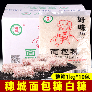 ������׿�����1kg10�����ô���b������ζը�u������ը����