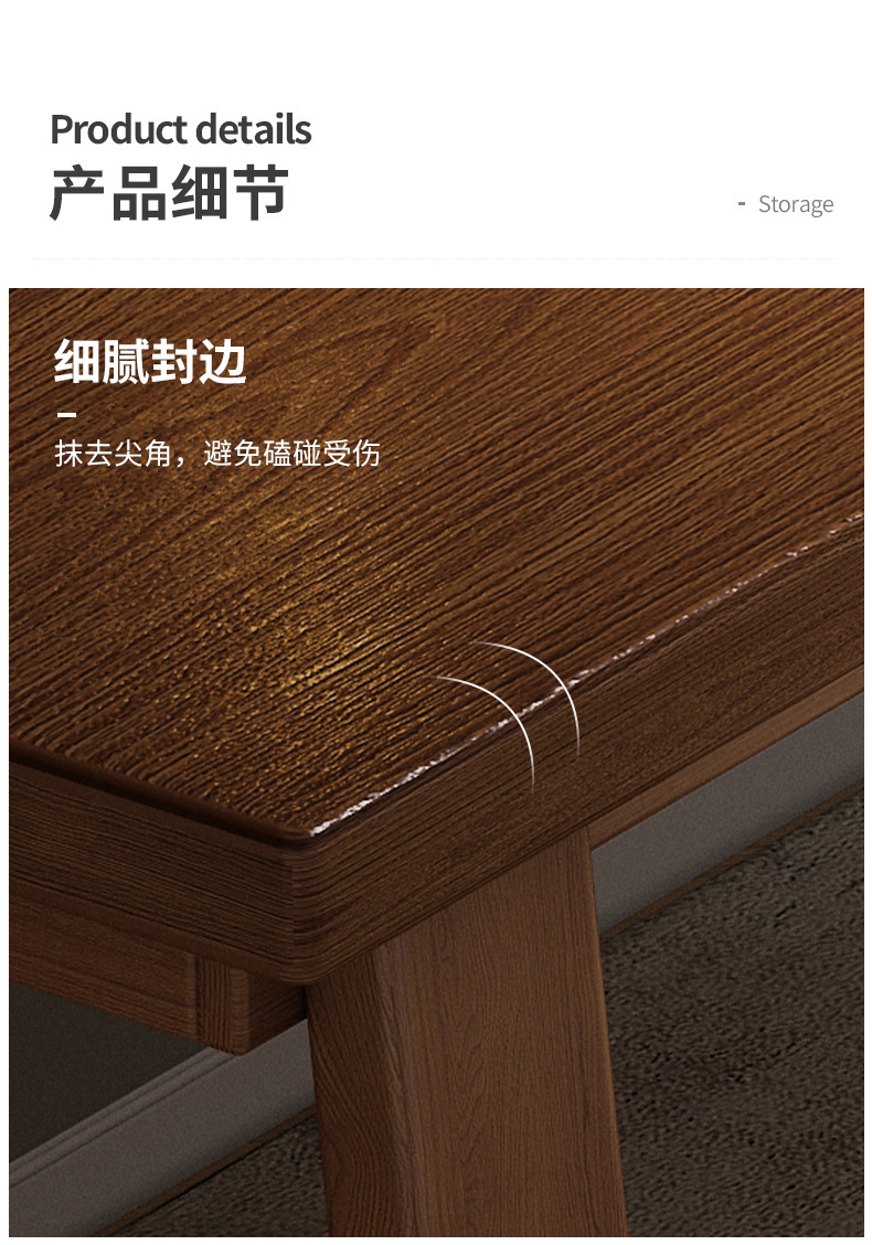 复制_双人实木腿书桌家用学生学习电脑桌长桌子工.jpg