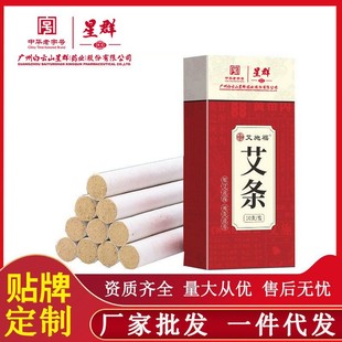 �V�ݰ��ɽ��Ⱥ���l�������q�l��Ů���ݗl��ꖏS�Ҵ��l��ꖰ���