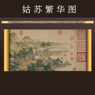 ���K���A�D�z�I�����S����ǧ�ｭɽ�D�����ϺӈDʮ����������־�