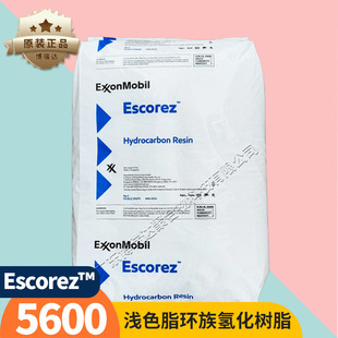 ����ɭ�仯c5ʯ�͘�֬5320 5400�l�������z�Y���z�N�z����ɭ5600